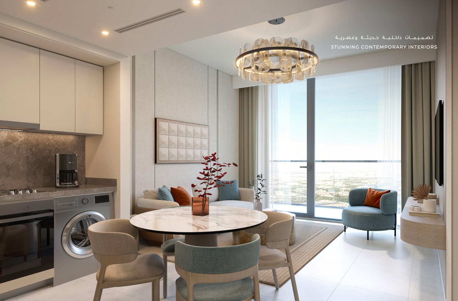 Residences at Azizi Wares