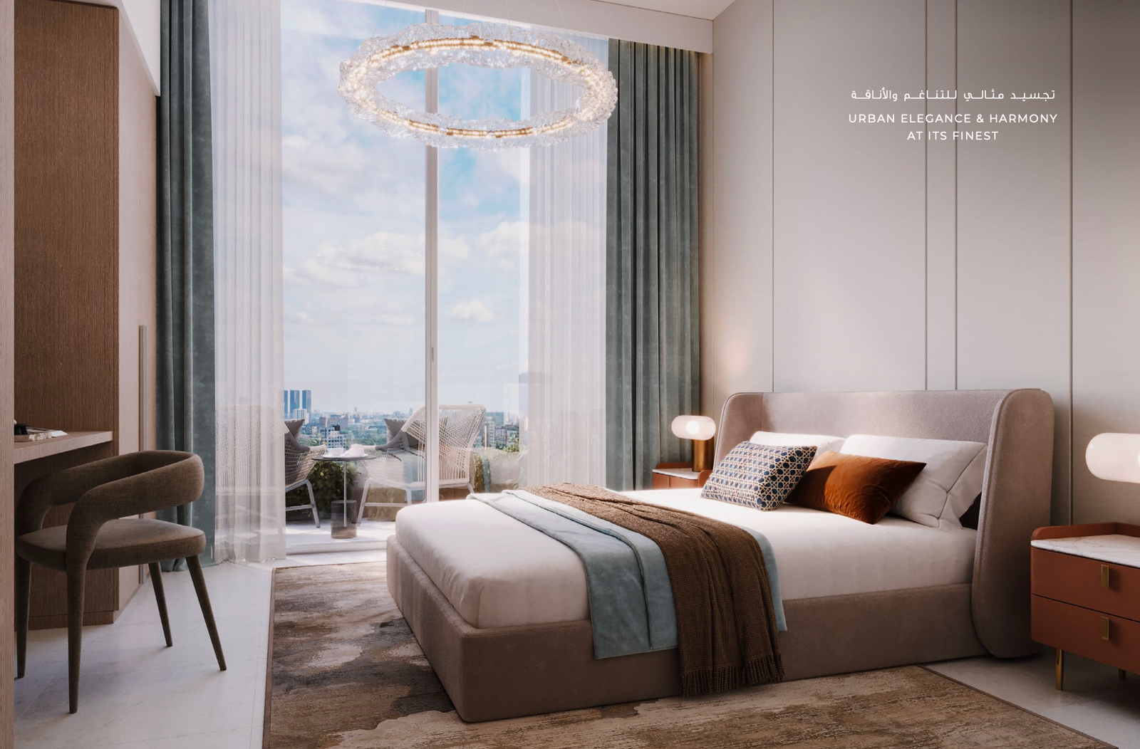 2-Bedroom residence