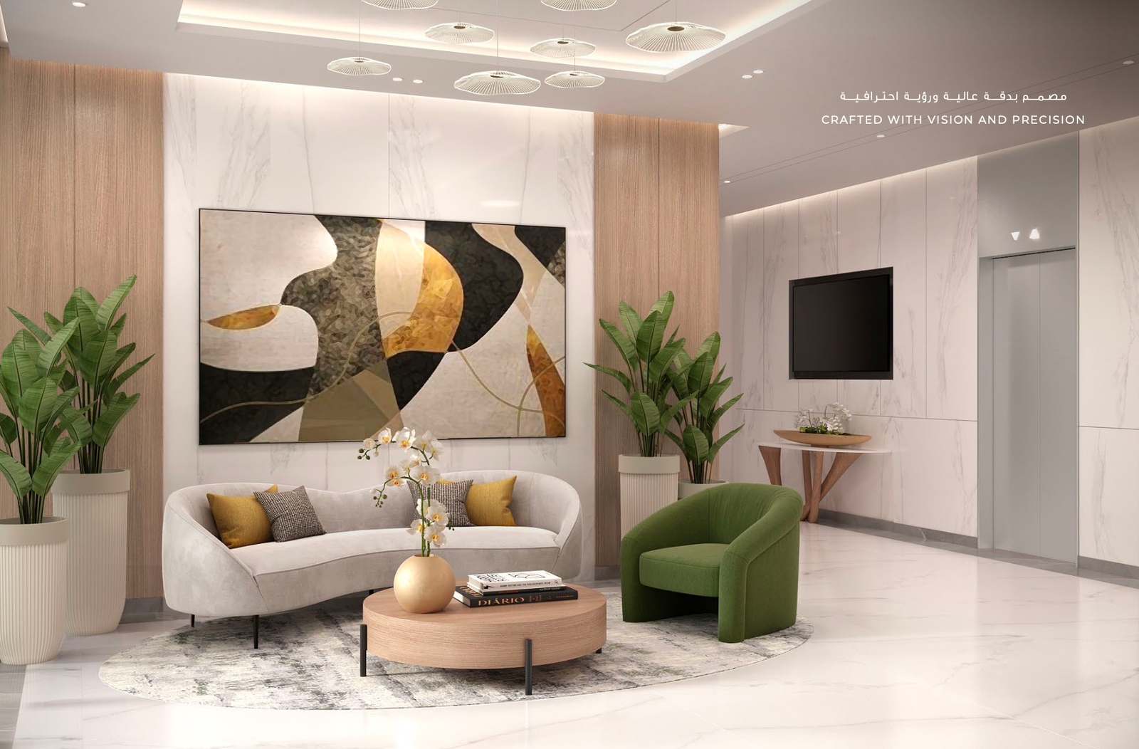 1-Bedroom residence