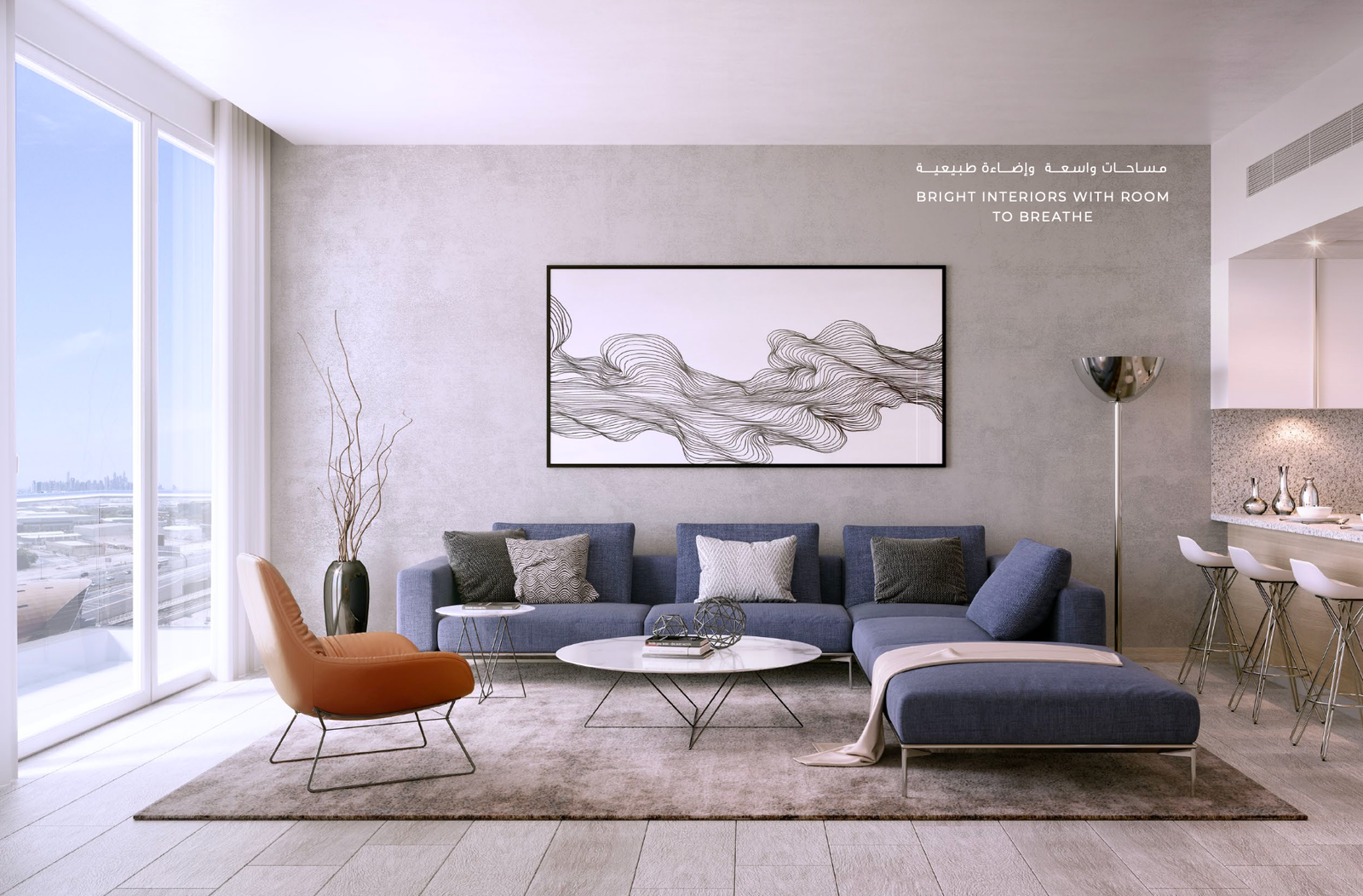 Modern interiors at Azizi Wares
